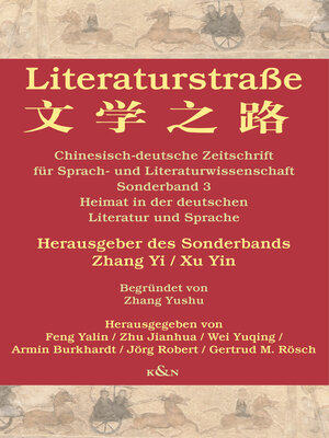cover image of Literaturstraße